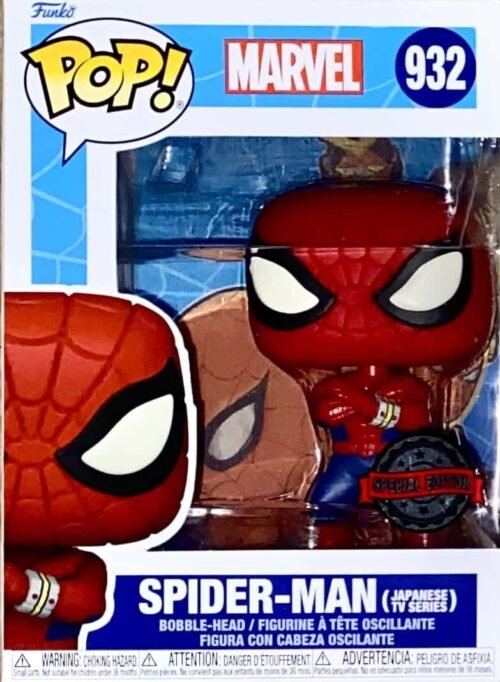 funko-pop-marvel-spider-man-japanese-tv-series-932