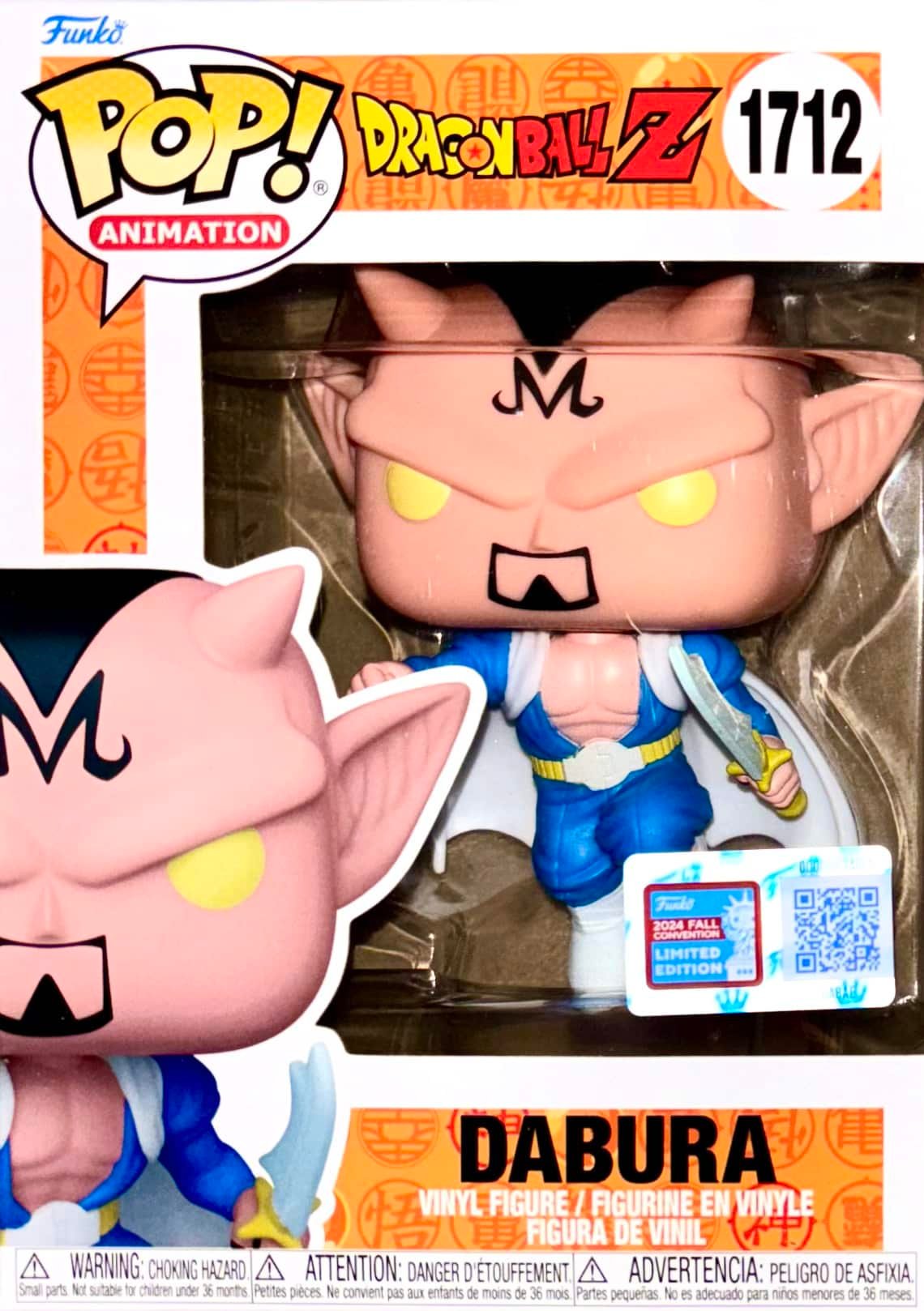 funko-pop-animación-dragon-ball-z-dabura-nycc-24-1712